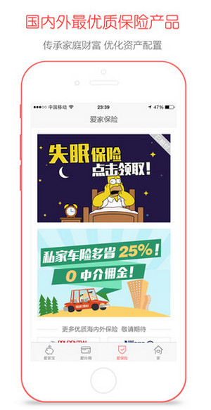 朱一龙黑粉写致歉信