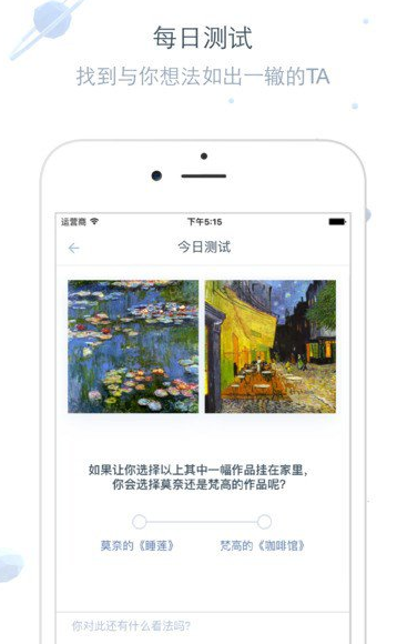美财政部发债新策略：短债稳长债缓