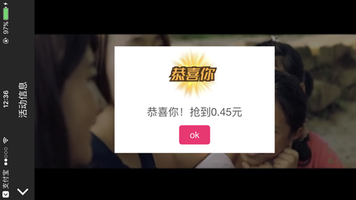 当同事跟你借车说要开回老家，要不要借？