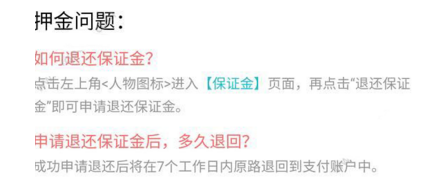 加征25%关税！特朗普立即报复