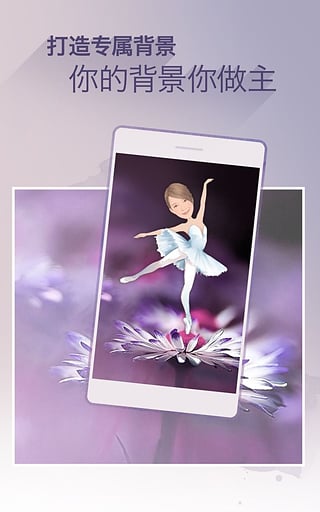 赵勇：中国女排需要新人加入