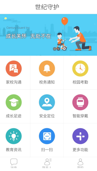 tent（tent是什么意思）