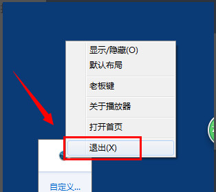 《原神》蓝砚，蓝 Lan 砚 Yan，为什么韵母都是 an，但读起来感觉不太押韵呢？