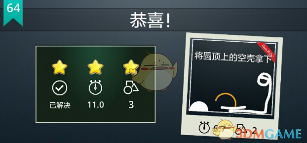 游戏公司招聘现在都更倾向细分对口，即插即用的「U 盘式人才」，这是一种行业进步还是倒退？问题出在哪里？