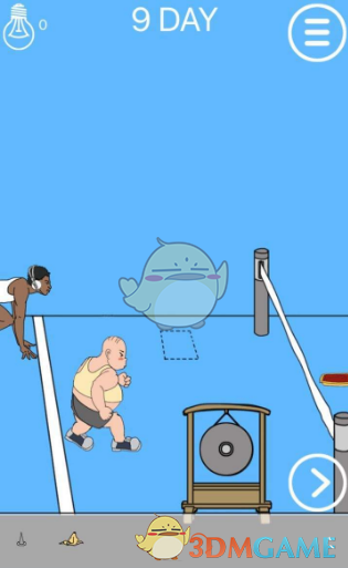 王祉怡1-2不敌前世界第一