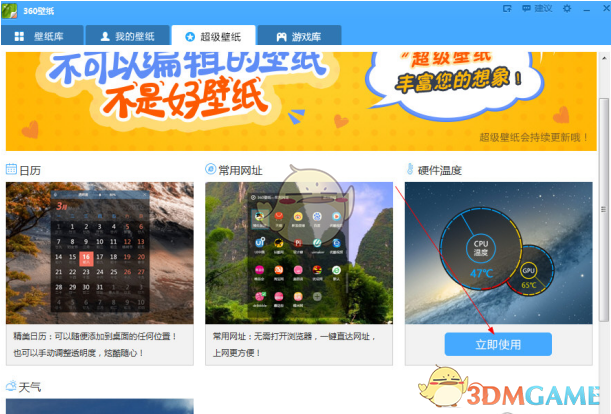 逆天！男子肾结石手术，结果醒来手脚全被截肢…