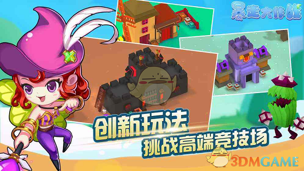 胡海泉旗下私募再被监管“点名”