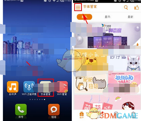 陕西一男子吃席时给妻子打包了个肘子，结果回到家一看，塑料袋里竟然装着个金梳子）