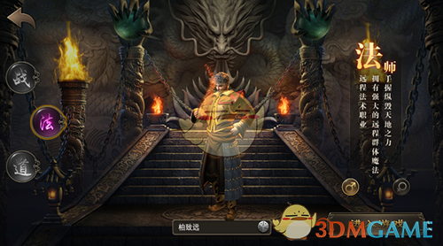 假如你可以在游戏途中在泉水消耗 1000 金币切换一次英雄（冷却时间 5 分钟），你会如何运用?