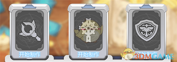 「红学」的存在有什么意义？