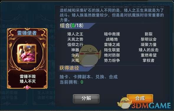 目前来说哈兰德还存在什么不足？