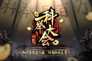 美媒爆：普京今年3月曾向特朗普赠送“遇刺照”肖像画，“特朗普被感动了”