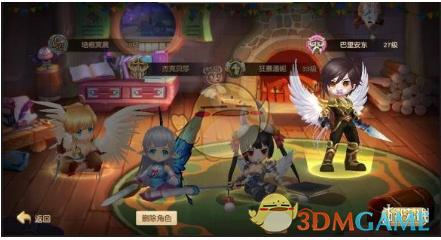 刚果（金）南基伍省洪灾已致62人死亡