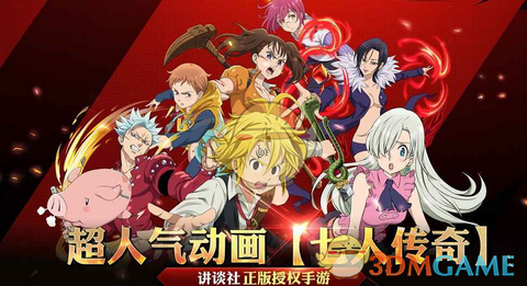 全网沸腾！《哪吒2》突破120亿，海外票房公布！女留学生回国8天连看31场，原因令人动容！光线传媒“炸板”后急跌，啥情况？