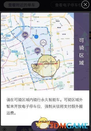 香港将为内地企业提供供应链服务