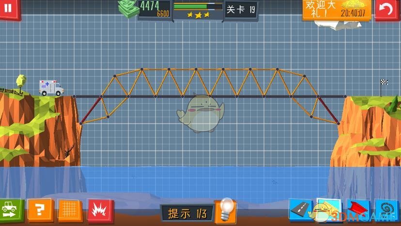 霍家北极首航当月，李嘉诚英国被罚4.8亿。