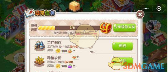 坏了！最新消息：曾凡博伤病不乐观，已送北京医院，寻求专家会诊