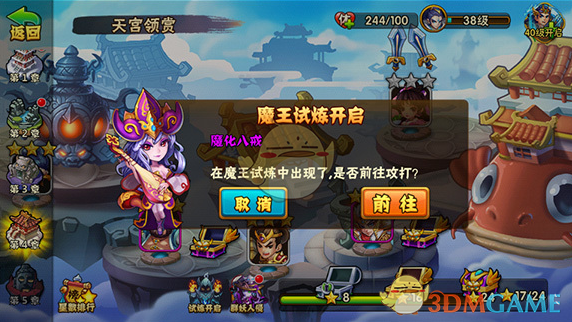 A股“黄金坑”，迎来新基金发行热！4月发行规模超900亿份