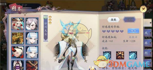 政协委员倪闽景称人工智能能消灭「差生」，建议把手机还给孩子，怎样看待他的观点？