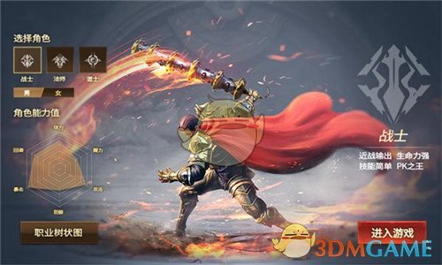 京东外卖多家品质堂食店被曝造假