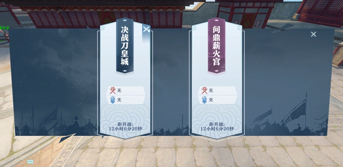 婚姻登记变化第一天