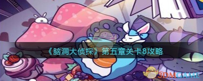 杨幂白西装银礼服全拿捏