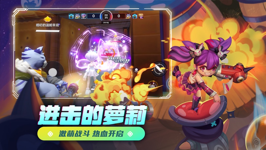 中国C909越南执飞 机票首日销售火爆