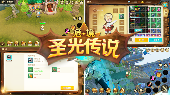 盘点何超莲窦骁商业版图