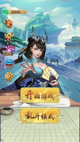 刘畊宏9天掉粉23万