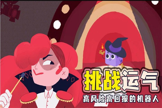 黄雪梅刷新厦门女子3000米纪录